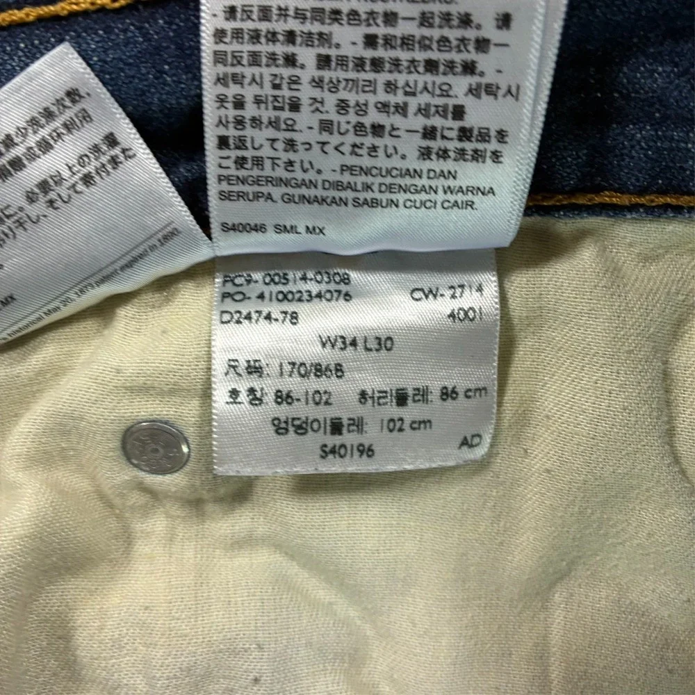 Levis 514 Mens Straight Leg Jeans Size 34x30 Blue Denim Cotton‎ Mid Rise